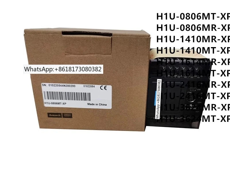 컨트롤러 H1U-0806MR 1208 1410MR 2416 1614MT 3624 2820MT