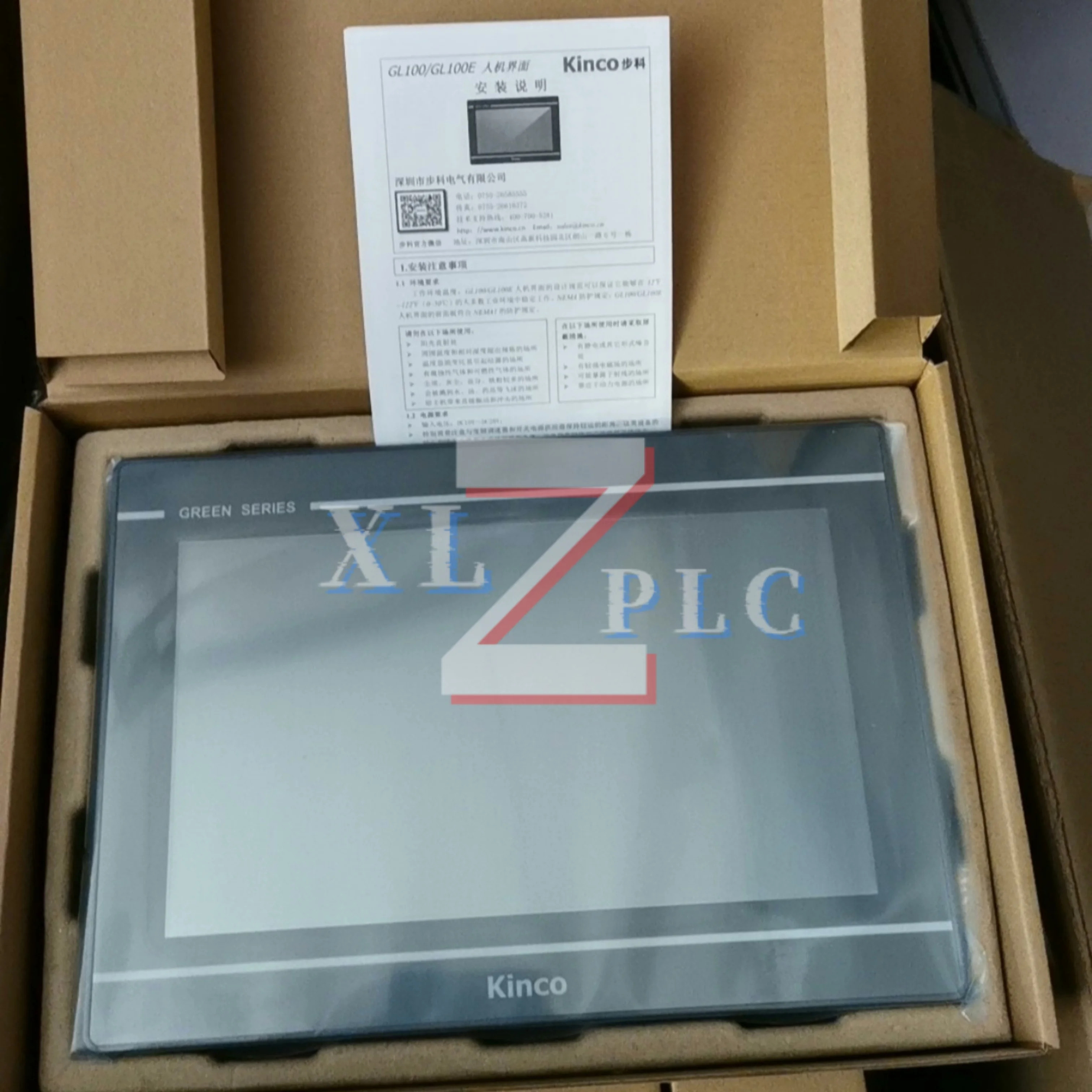 오리지널 HMI 터치 패널 GL100 GL100E GL104E 100E