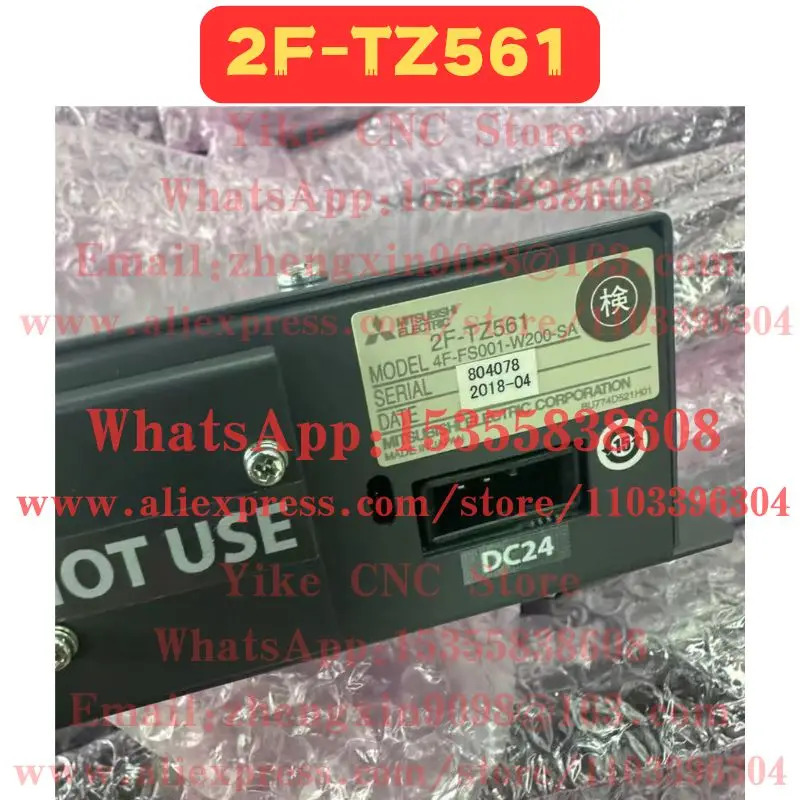 2F-TZ561 액세서리