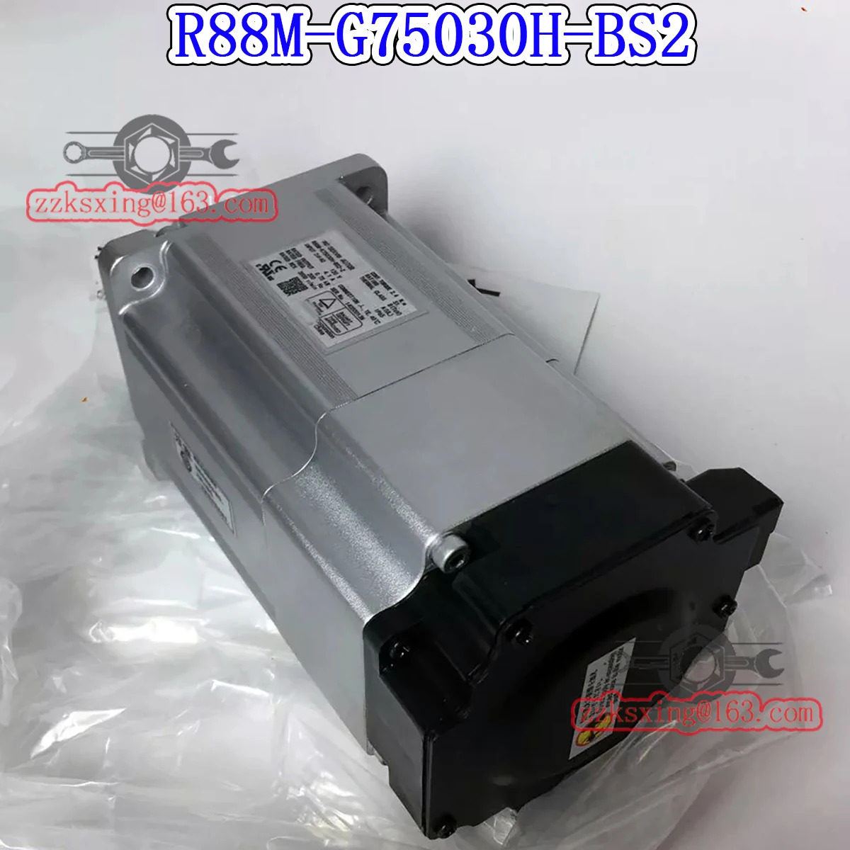오리지널 AC 서보모터 신 R88M-G75030H-BS2