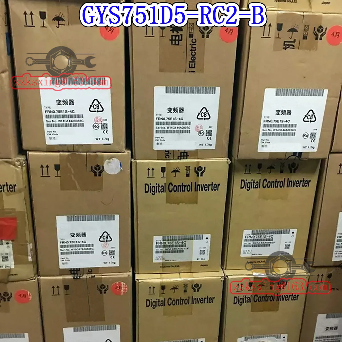 오리지널 AC 서보모터 신 GYS751D5-RC2-B