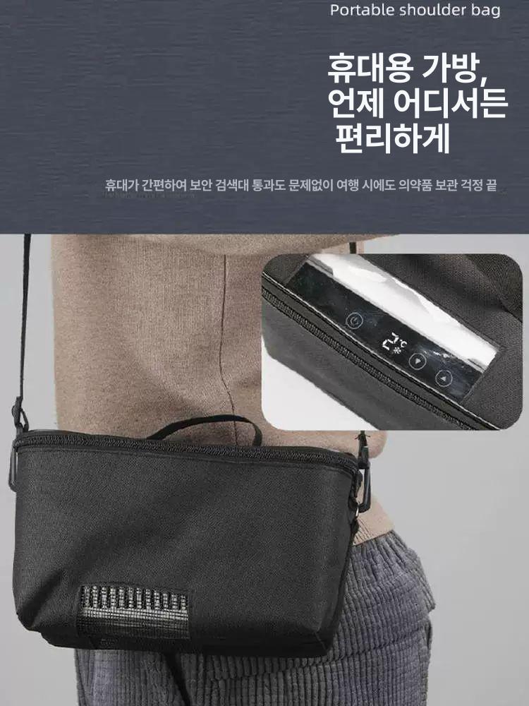 보관함 인슐린냉장고 휴대용 약품함 의약품 약품냉장고 의료용 저장 온도 약품보관 - 상세 이미지 4