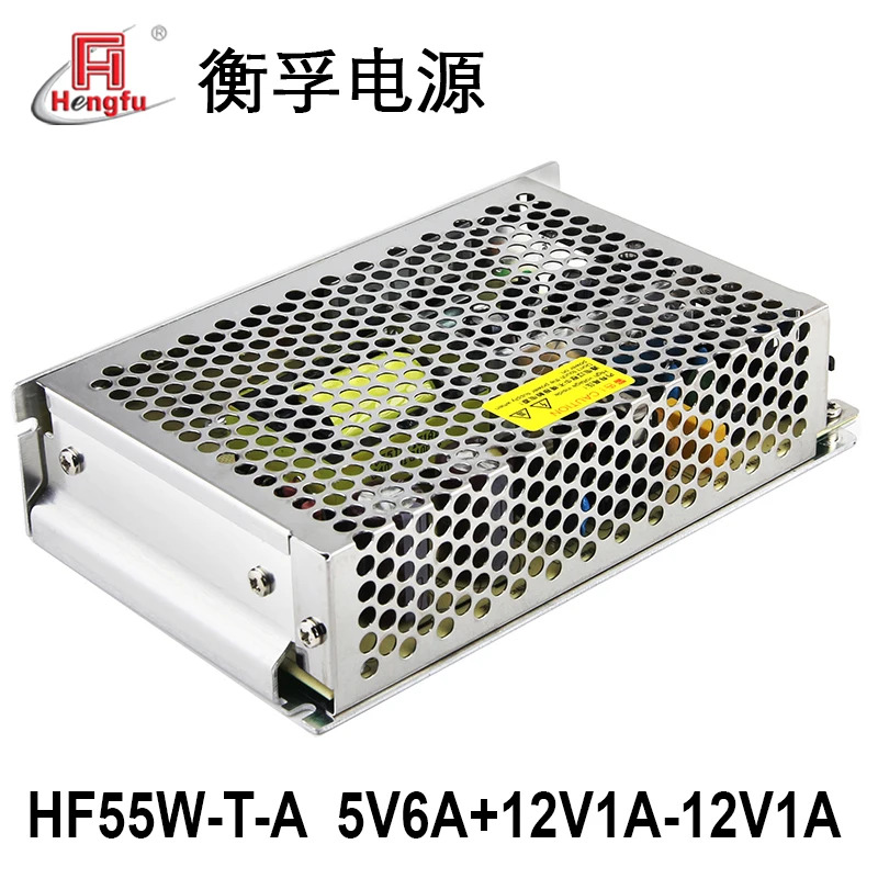 HF55W-T-A 스위칭 전원공급장치 산업5V 6A 엘리베이터 부품 리프트 액세서리
