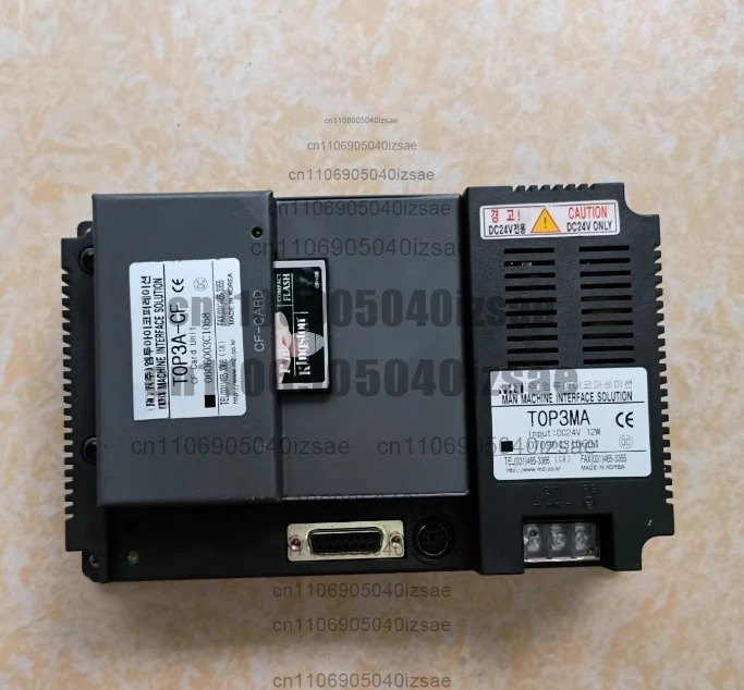 터치스크린 TOPATOP3A-CF DC24V 12W 리퍼 OK