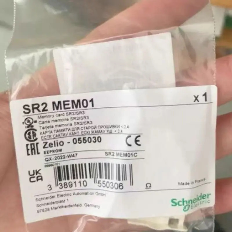 SR2 MEM01 메모리 카드