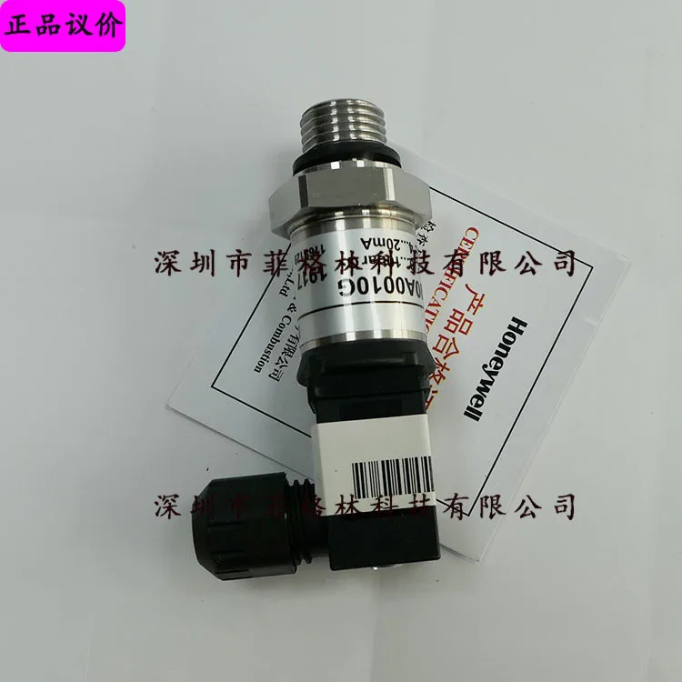 포장 P8000A0010G 하니웰 압력센서