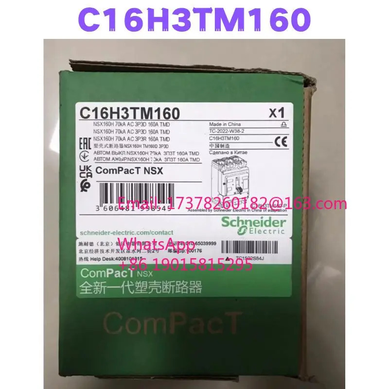 C16H3TM160 회로차단기