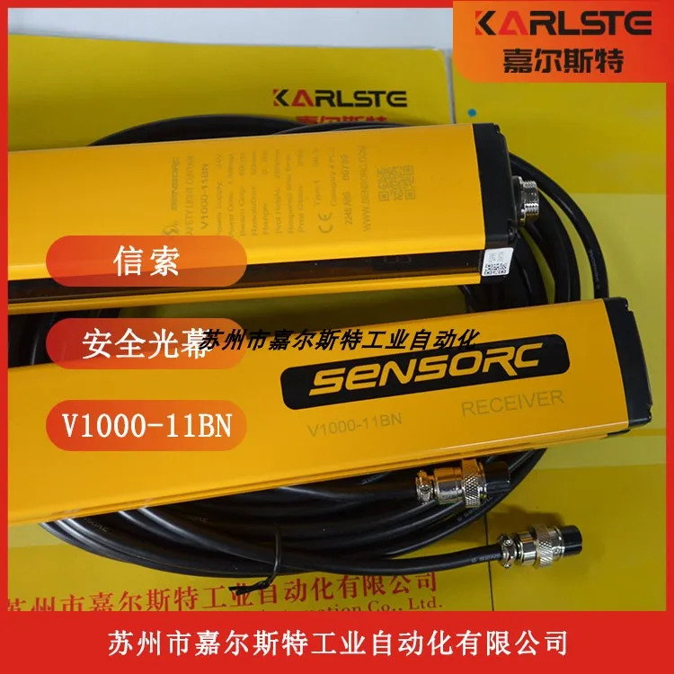 V1000-2028-NJ Xuo SENSORC 안전등 센서 교섭신