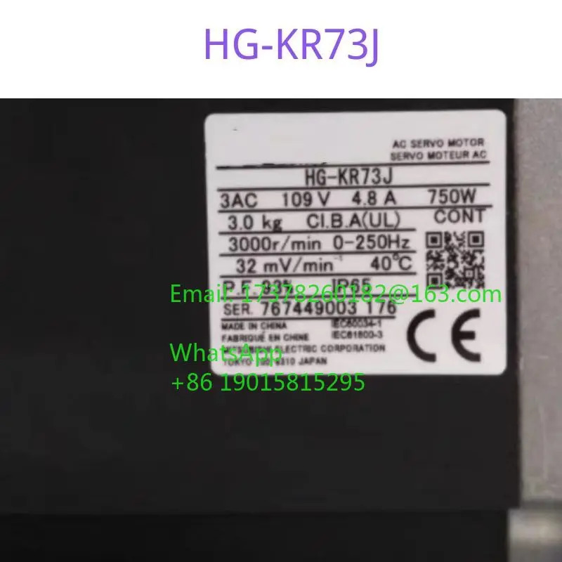HG-KR73J HG KR73J 리퍼 서보모터 정상 기능 완료 OK