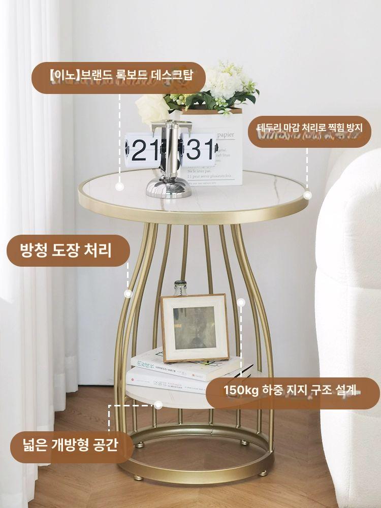 인테리어 원형협탁 모던북유럽테이블 디자인 거실 사이드테이블 간이 침실협탁 엔틱 - 상세 이미지 3