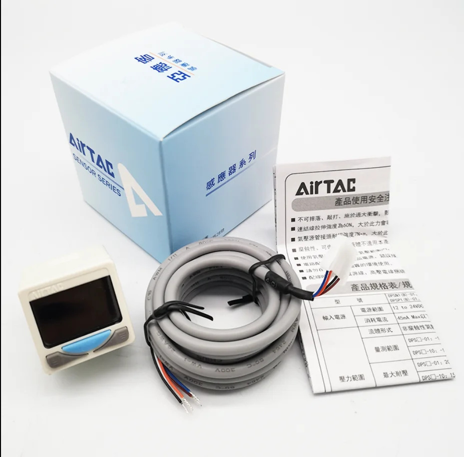 AirTAC 전디지털 압력 게이지 스위치 DPSN1-10030 라신