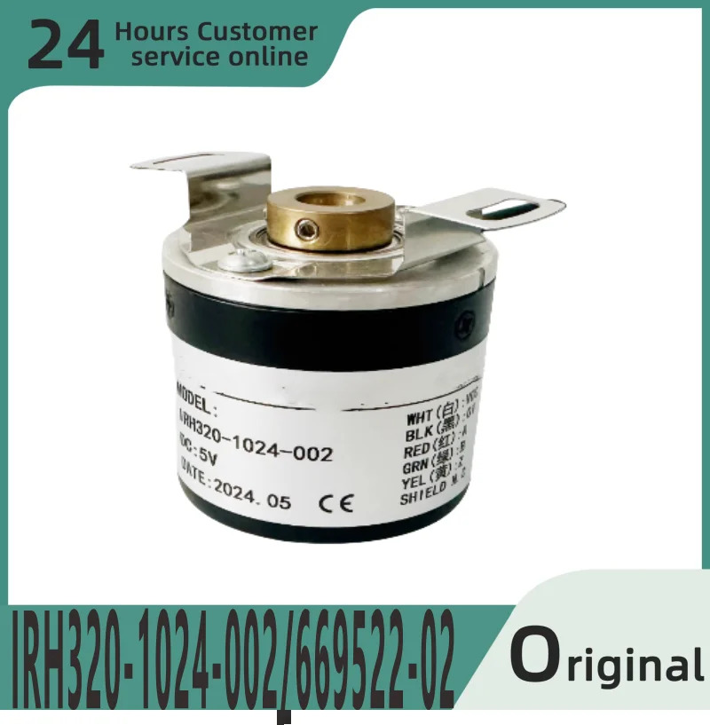 오리지널 인코더 IRH320-1024-002/ 669522 -02