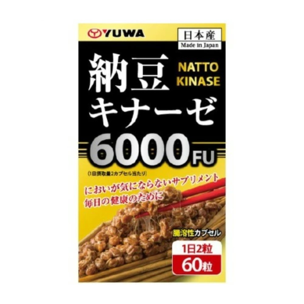유와 YUWA 낫토키나제 6000FU 함유 일본 낫또 영양제 - 상품 이미지
