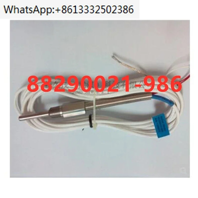 88290021 986 온도 센서