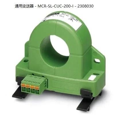 FL SFP FX- 2891081  Phoenix 파이버 인터페이스 모듈