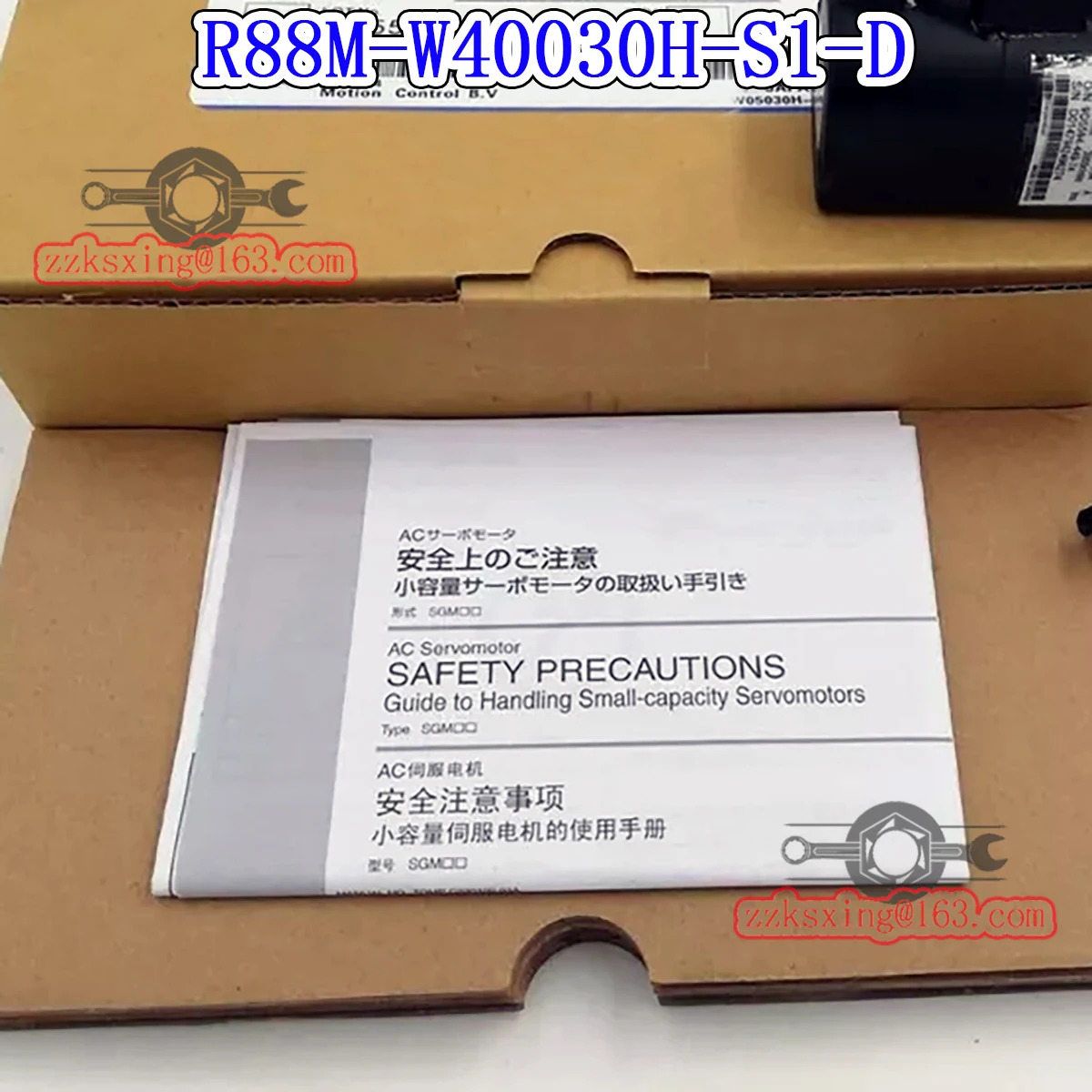 오리지널 AC 서보모터 R88M-W40030H-S1-D