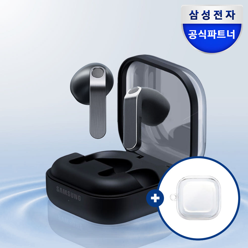 삼성전자 갤럭시 버즈4 블루투스 이어폰 SM-R540 블랙 가격 추이 삼성공식파트너사 포디아이 삼성전자 갤럭시 버즈4 블루투스 이어폰 SM-R540 블랙 - 최저가 246,050원