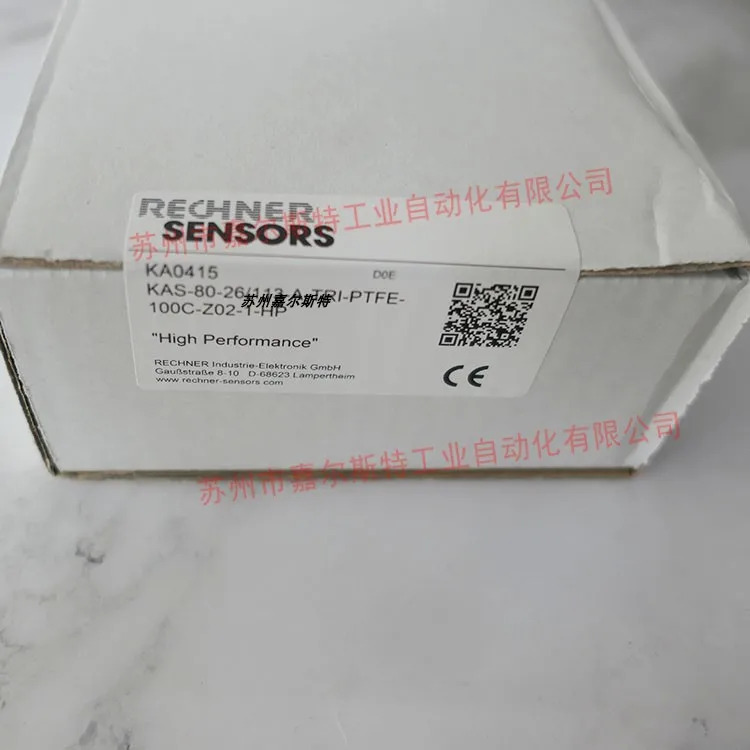 RECHNER Rickeneng KAS-80-26 정전식 센서