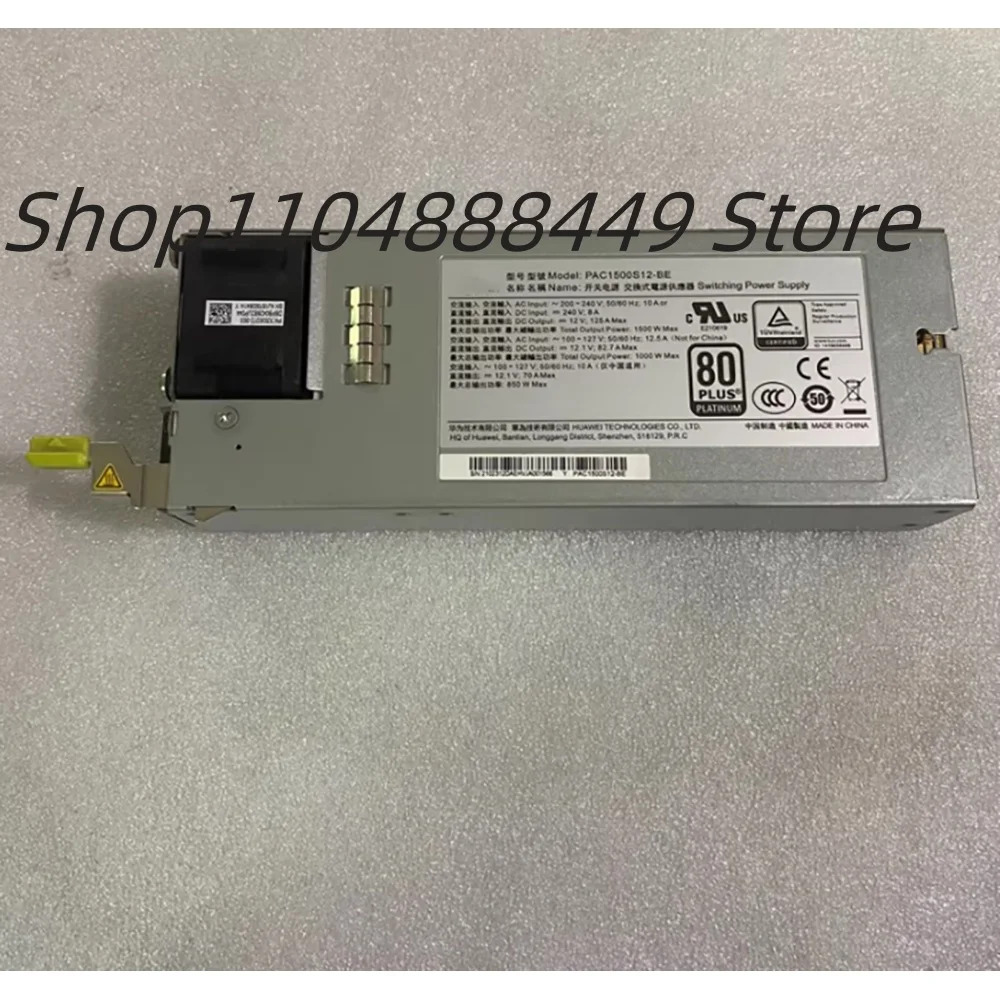 PAC1500S12-BE 1500W AC 전원공급장치
