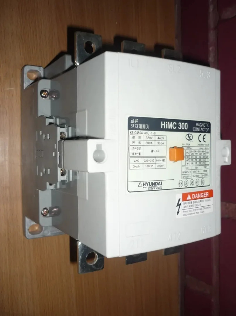 모던호환 접촉기 HiMC300 코일 전압 24V 220V 440V 신