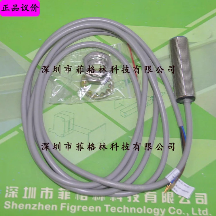 실제 XL-F18N08E1 대만 KFPS 스위치 개방