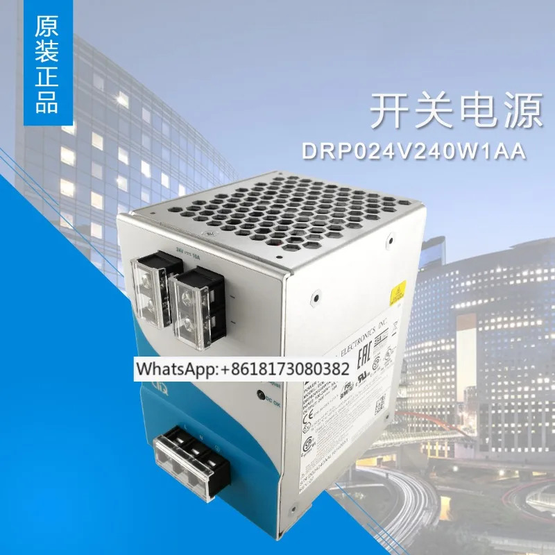 DRP024V240W1AA EOE12010005 스위치 전원공급장치 레일 전원 출력 24V10A