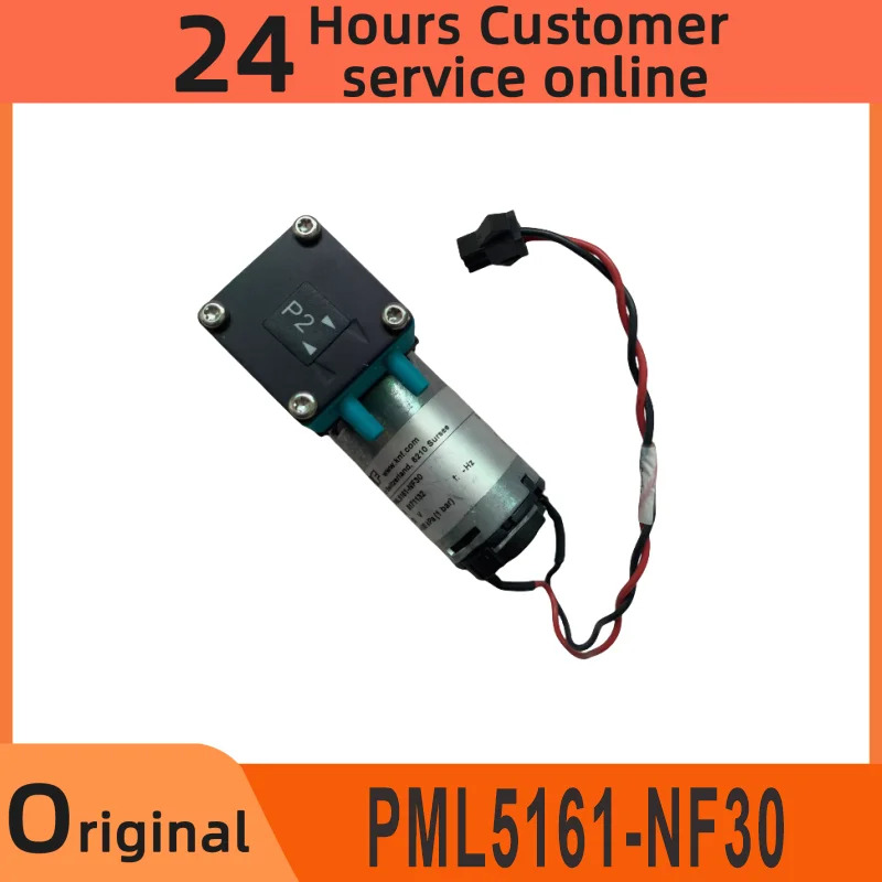 소형 진공 펌프 PML5161-NF30 DC12V 11.9W 모듈