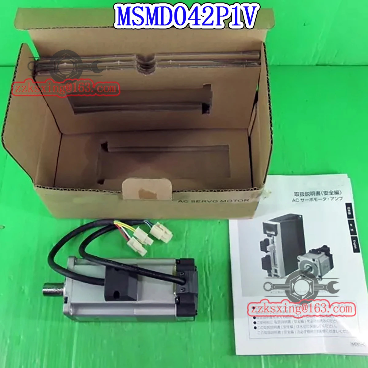 오리지널 서보모터 MSMD042P1V 신