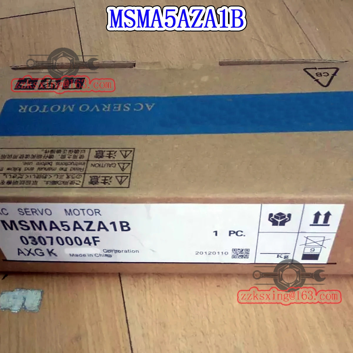 오리지널 AC 서보모터 MSMA5AZA1B