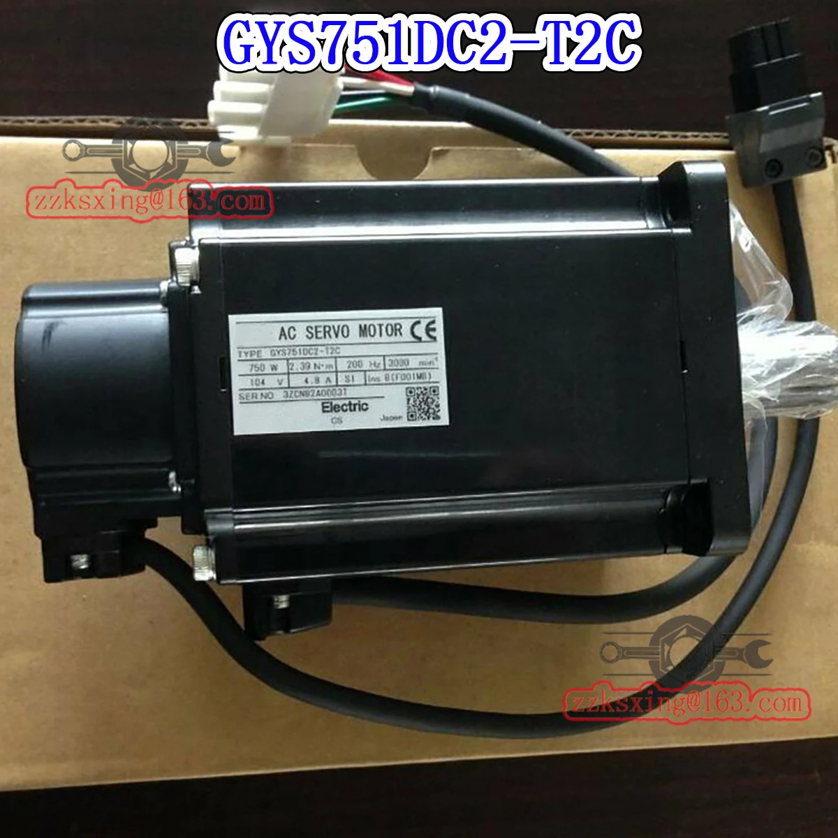 AC 서보모터 오리지널 인박스 신 GYS751DC2-T2C