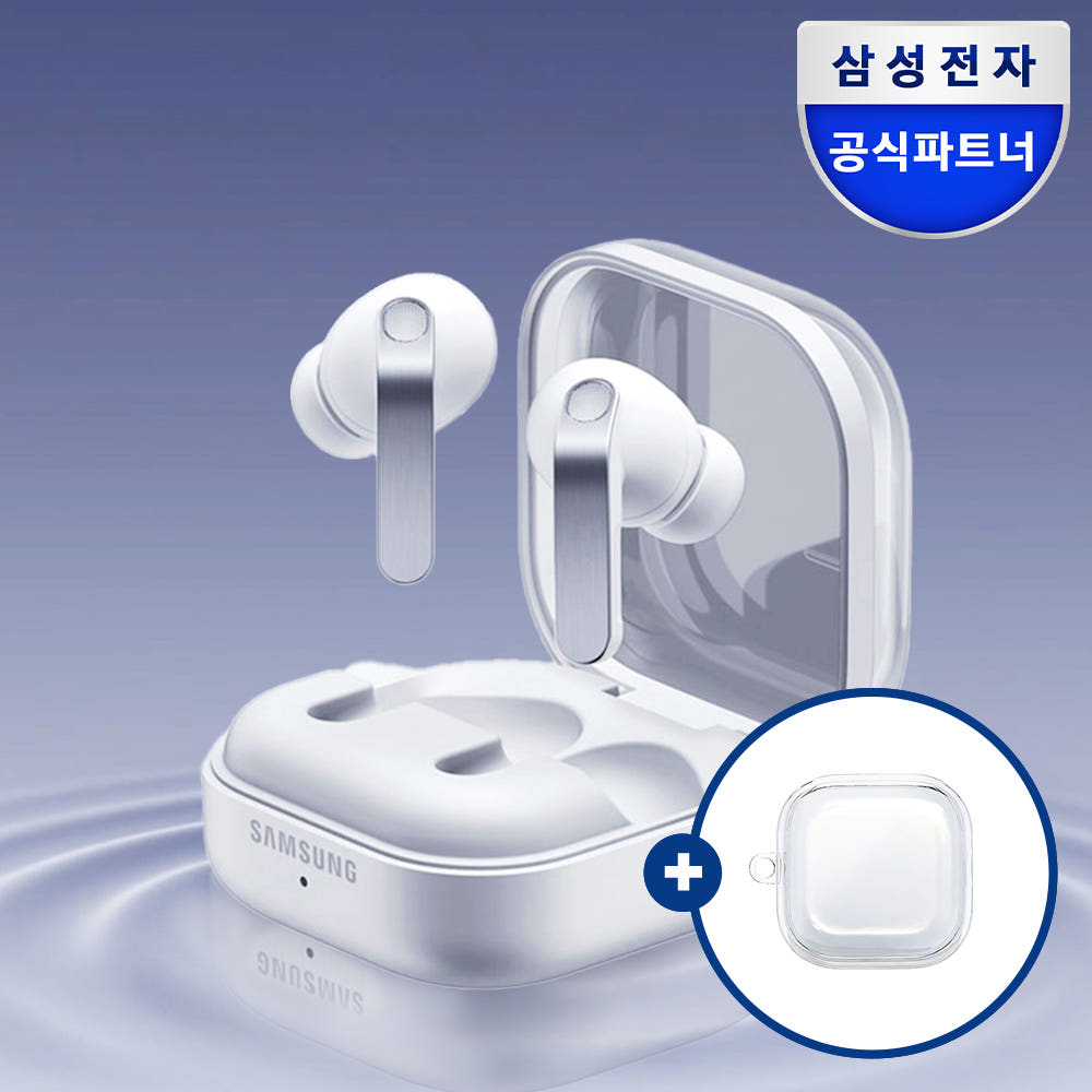 삼성전자 갤럭시 버즈4 프로 블루투스 이어폰 SM-R640 화이트 가격 비교 삼성공식파트너사 포디아이 삼성전자 갤럭시 버즈4 프로 블루투스 이어폰 SM-R640 화이트