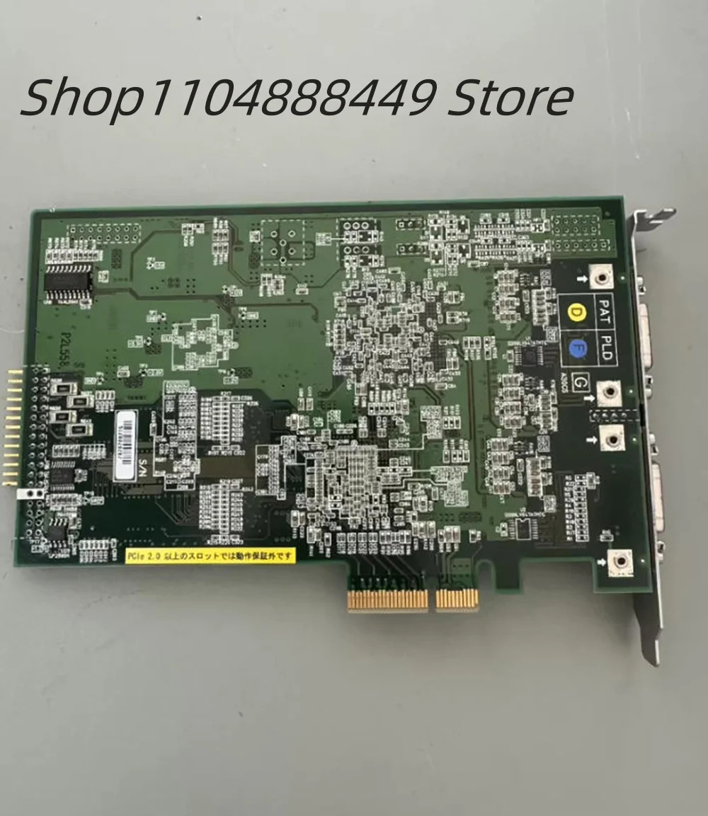 APX-3313A 수집 카드
