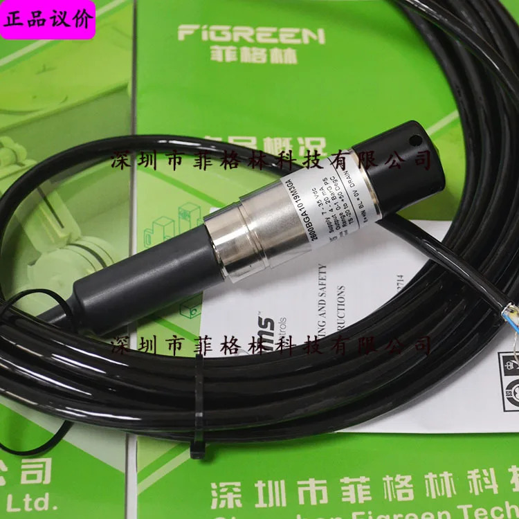 실제 2600BGA1019M3GA American G압력센서