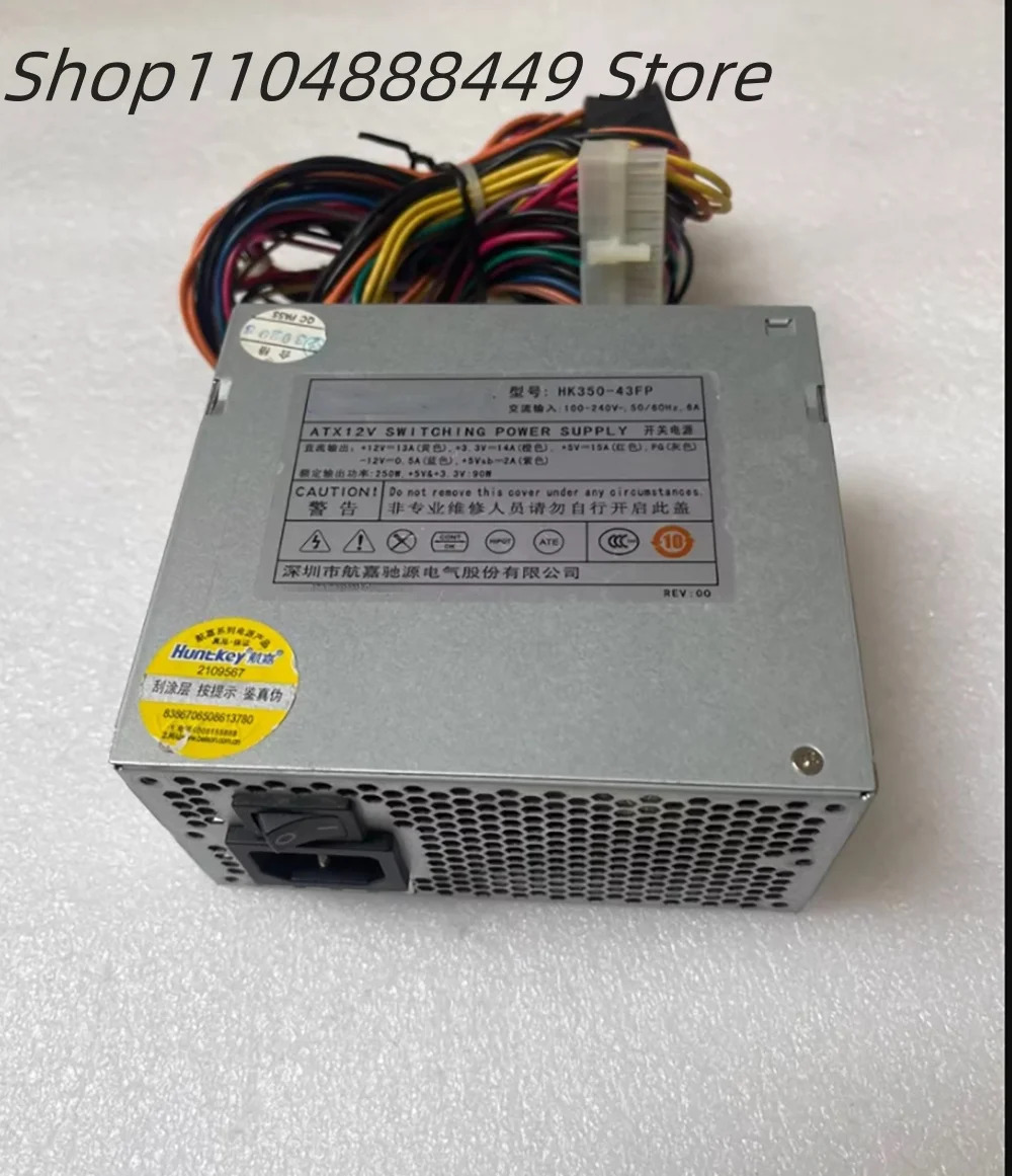 HK350-43FP 250W 전원공급장치
