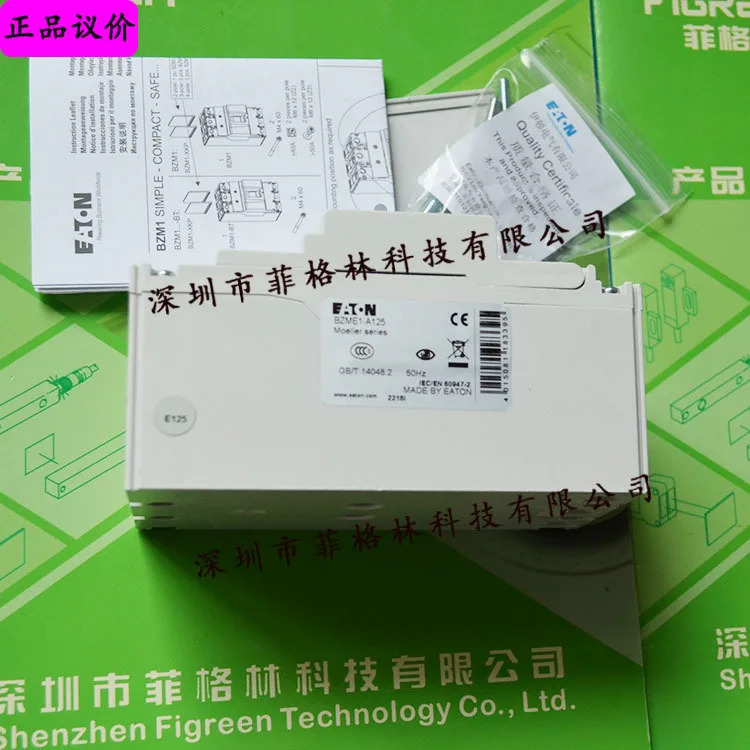 실물 BZME1-A125 US EATON 이튼-뮬러 배선차단기