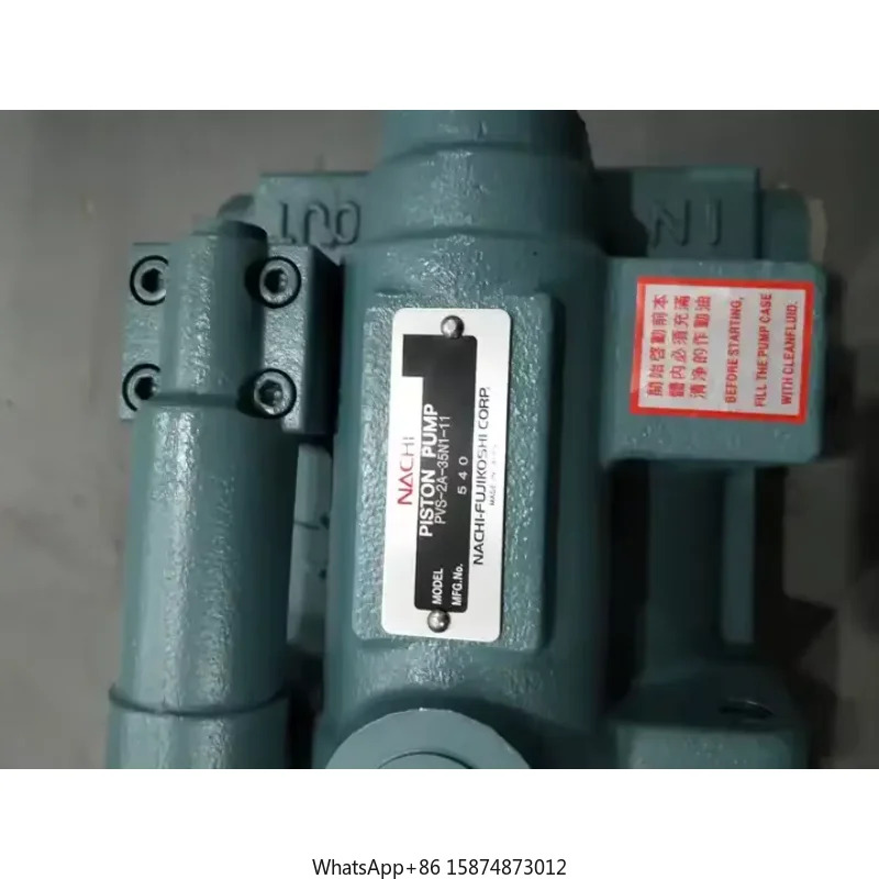 PVS PVS-0B PVS-1B PVS-2B PVS-0A PVS-1A PVS-2A 시리즈 PVS-2A-35N1-11 고정 변위 피스톤 오일 펌프