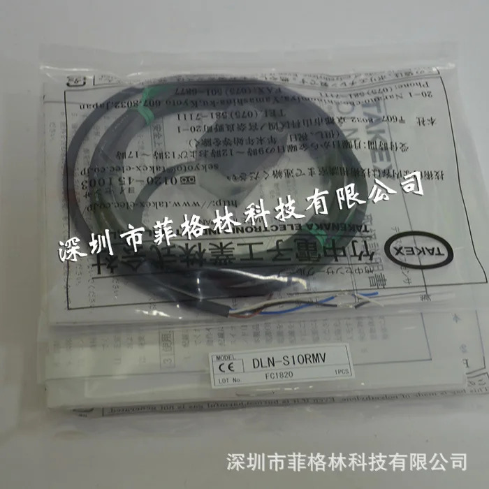 실물 DLN-S10RMV 일본 Takenaka TAKEX 광전센서해주세요