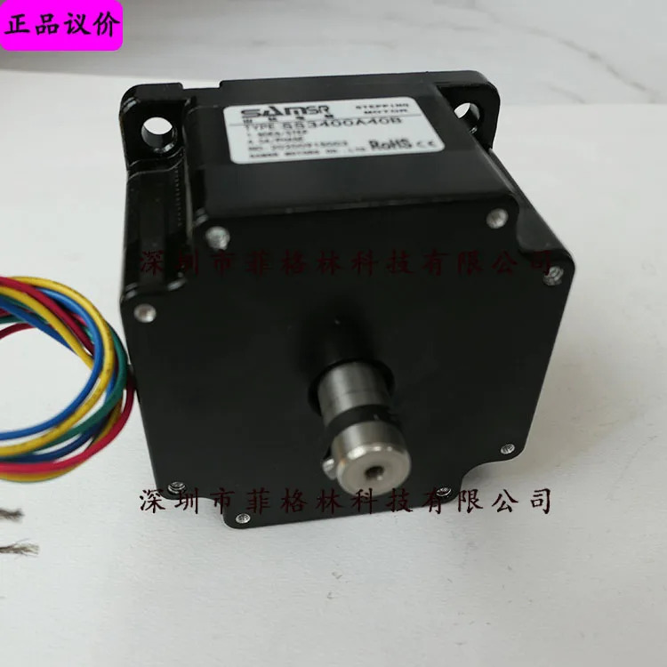 실물 SS3400A40B Shanshe SAMS호환SR 스테퍼 모터 포장