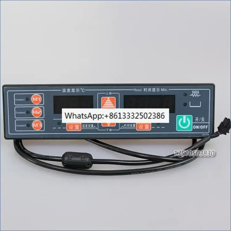 DT778-112-30L 30N 시수위 온도 컨트롤러 미국 제어캐비닛 220V 380V
