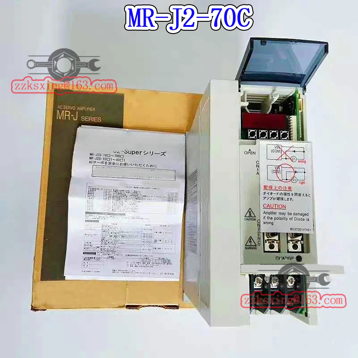 AC 서보 드라이버 오리지널 인박스 신 MR-J2-70C