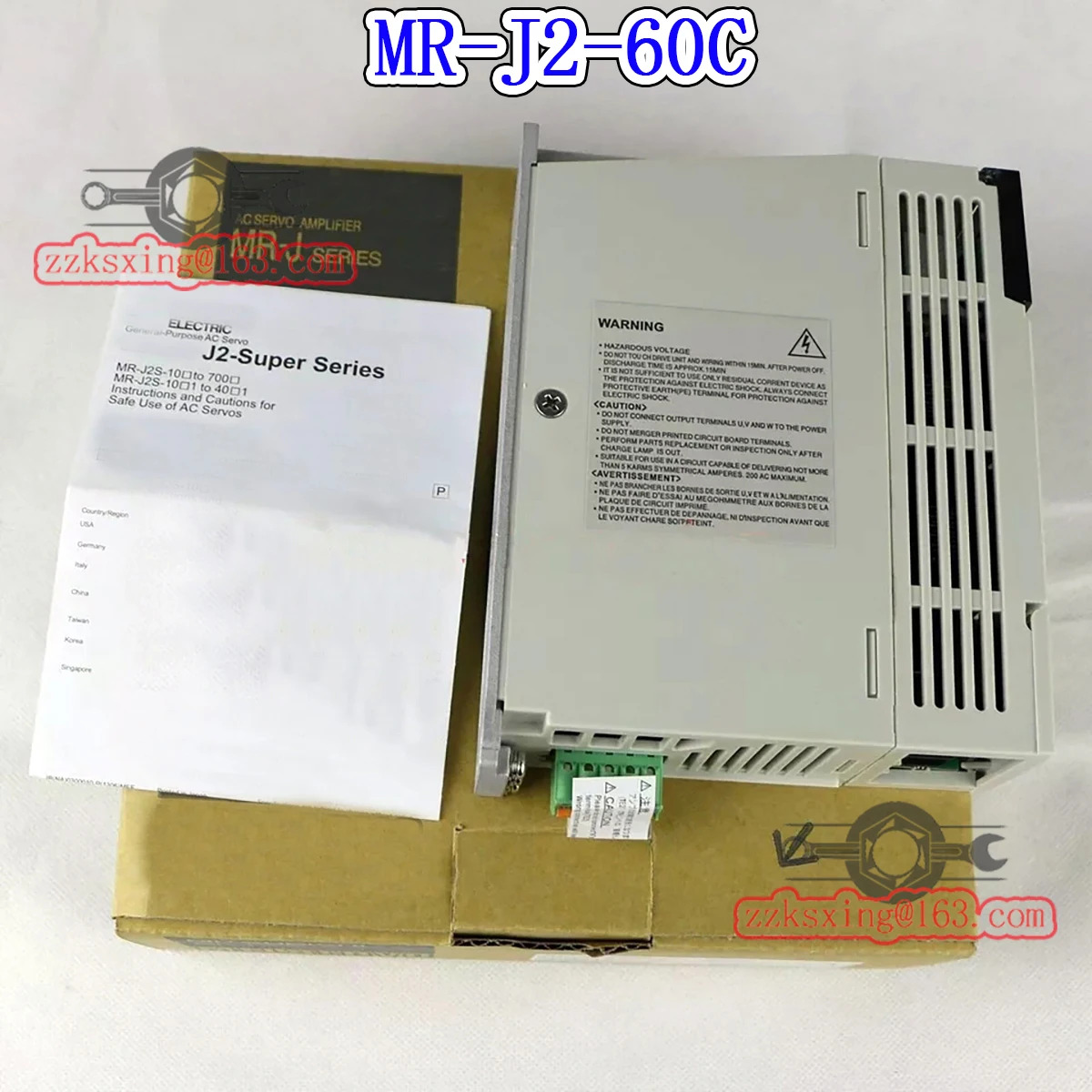 AC 서보 드라이버 오리지널 인박스 신 MR-J2-60C