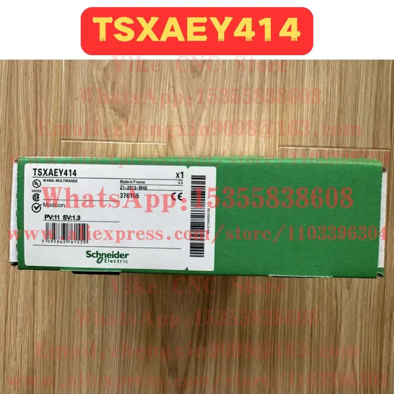 오리지널 TSXAEY414 모듈