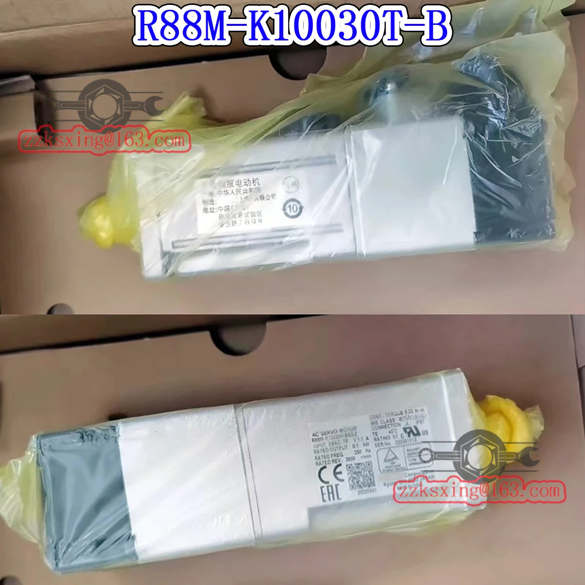 오리지널 AC 서보모터 신 R88M-K10030T-B