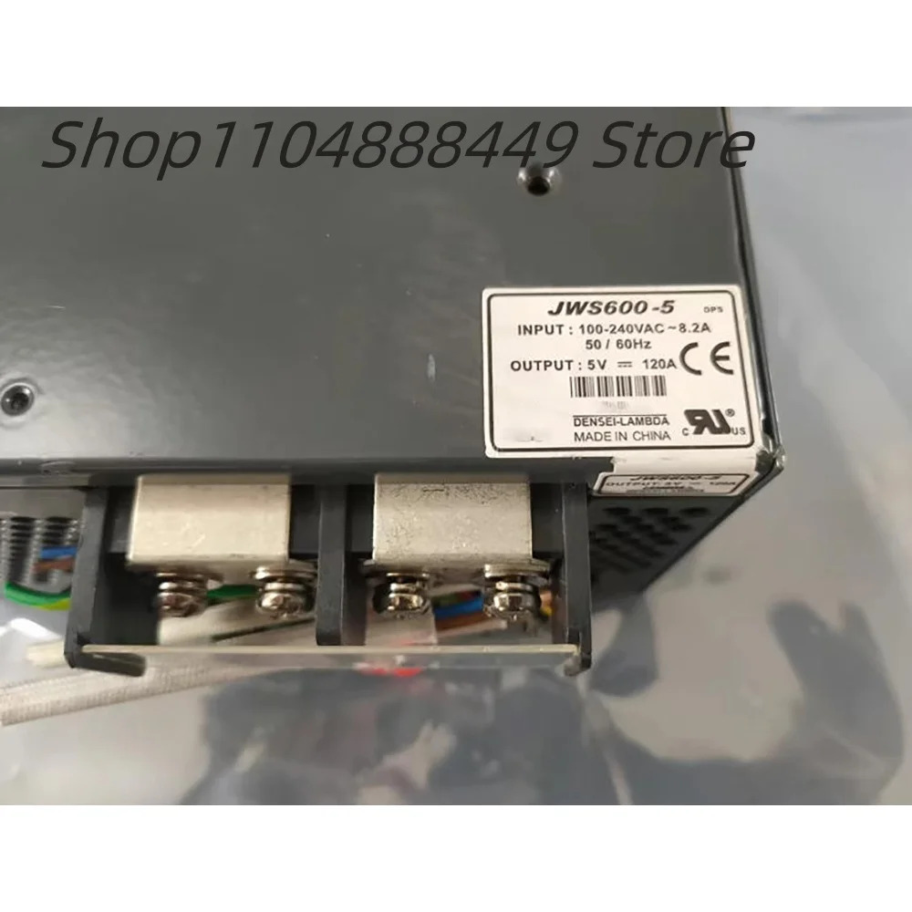 JWS600-5 5V 120A 장비 전원공급장치