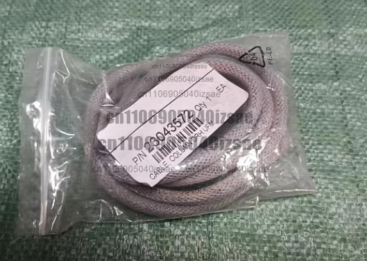 커넥터 23043572 기능
