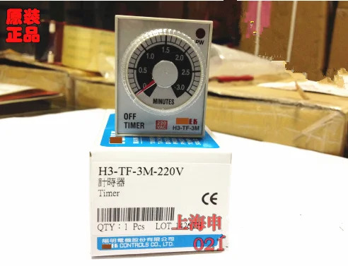 H3-TF--220V 지연 타이머