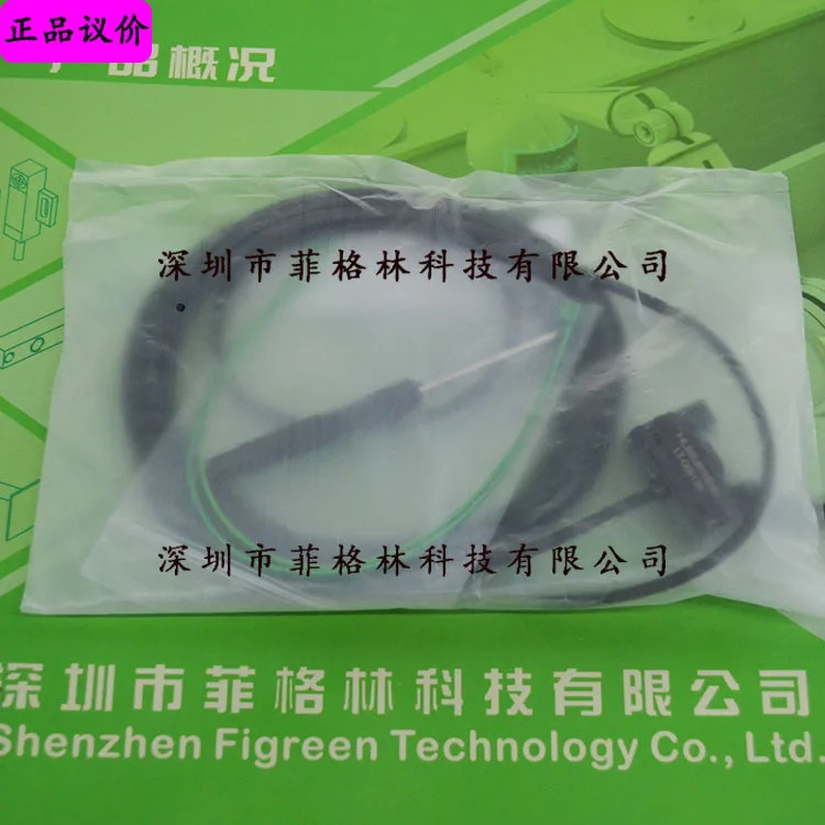 실물 LT-G0613N HUAYIFENG 광전센서 액체 레벨 스위치