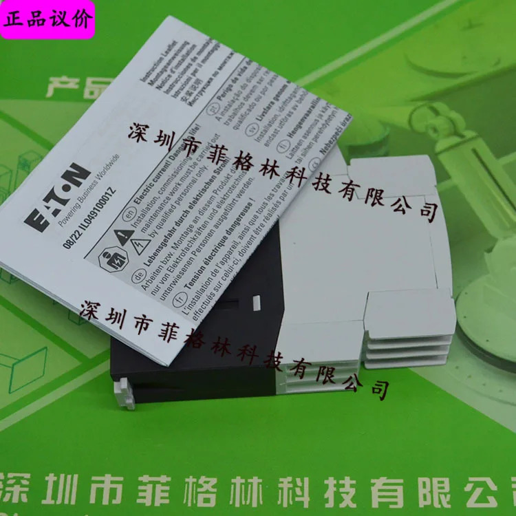 실물 ETR4-51-A Eaton EATON-Muller MOELLER 타임 릴레이