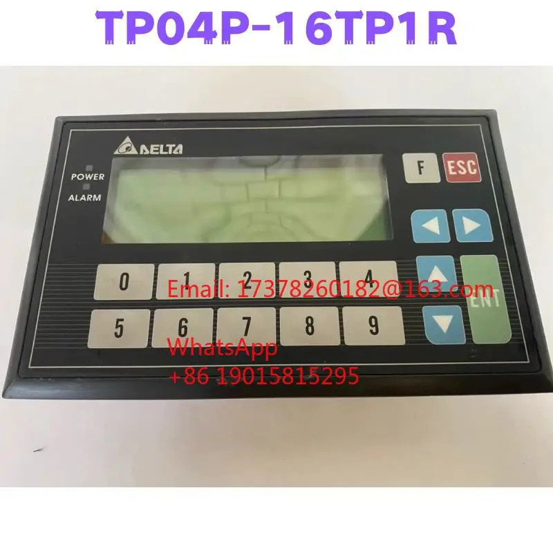 리퍼 TP04P-16TP1R 텍스트 통합 디스플레이 완료