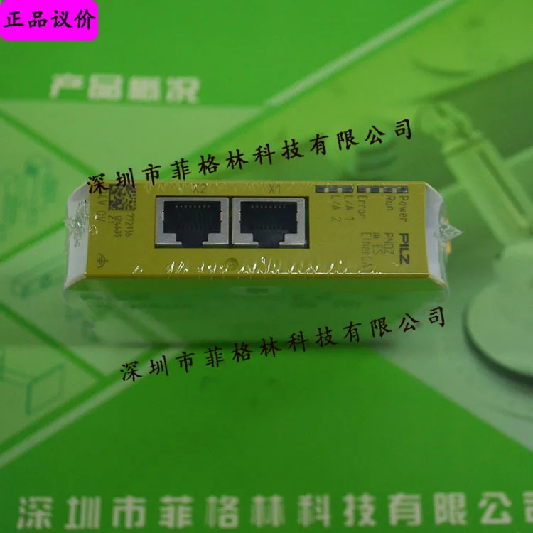 실제 772136 PNOZ M ES EtherCAT 필츠 PILZ 안전 릴레이
